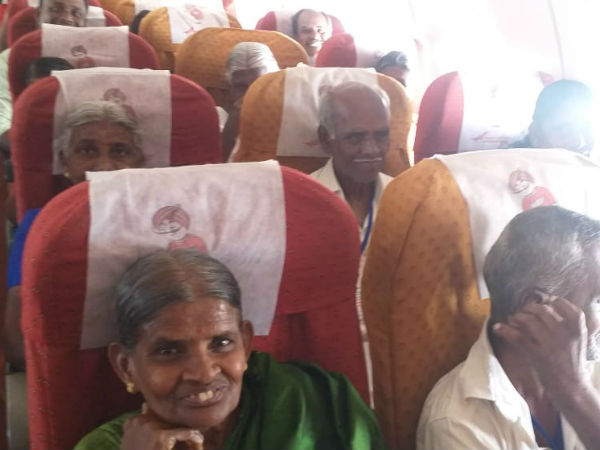 பெரிய சந்தோஷம் 