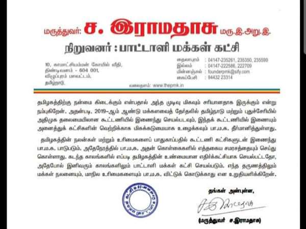 உழைப்பு உழைப்பு