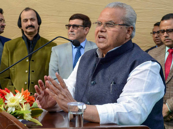 கைது விளக்கம் 