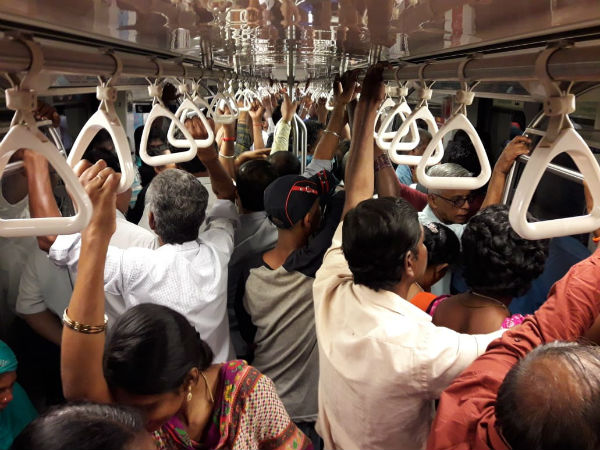 மக்கள் கூட்டம் 