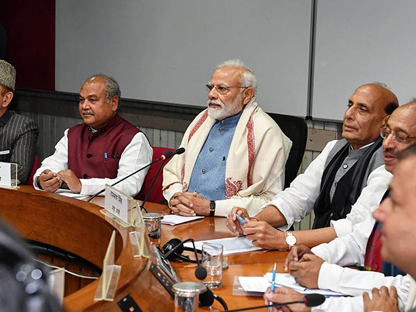  வீடியோ கான்பரன்ஸ்