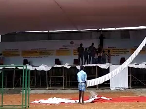 மிகப்பெரிய மேடை 