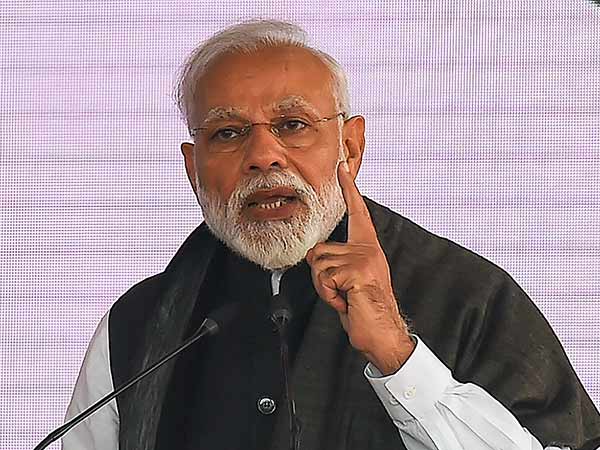 முதல் முறை 