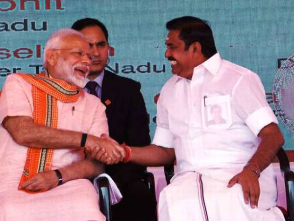 கண்டனங்கள் 