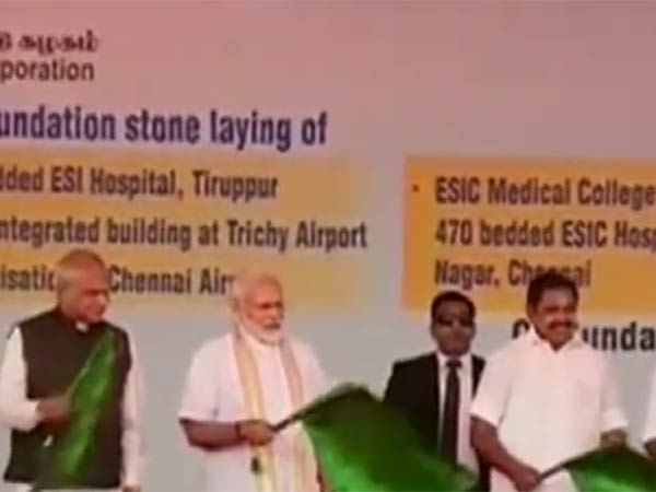 தொடங்கி வைத்த மோடி தொடங்கி வைத்த மோடி
