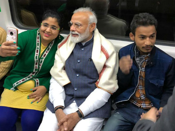 இந்திய ஒருமைப்பாடு 