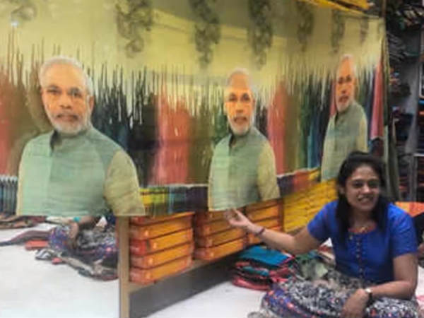 பாலும் பழமும் 