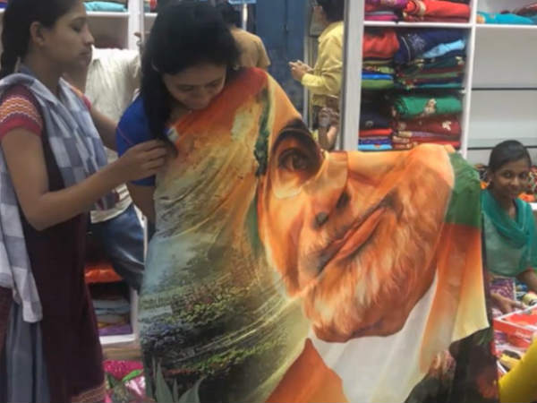 உருவம் பதித்த சேலை 