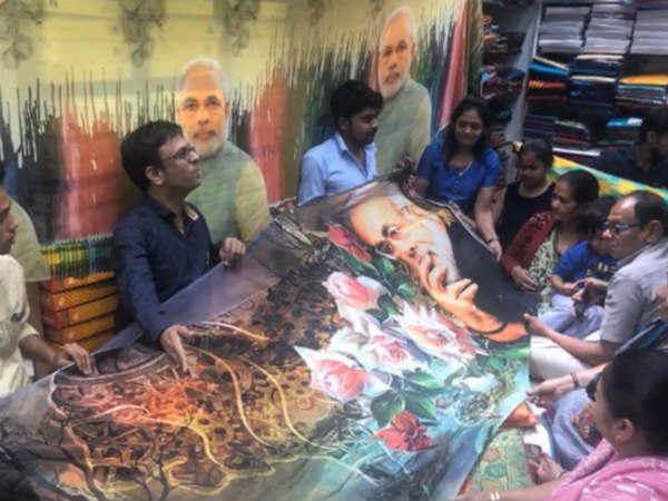 ஆர்டர்கள் 