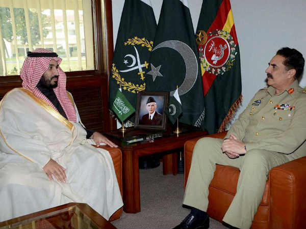 விளக்கம் 