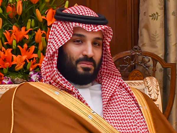 பிரச்சனை 