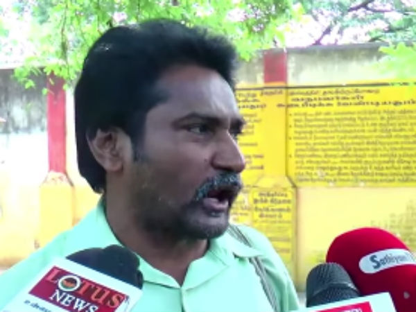 யார் எல்லாம் 