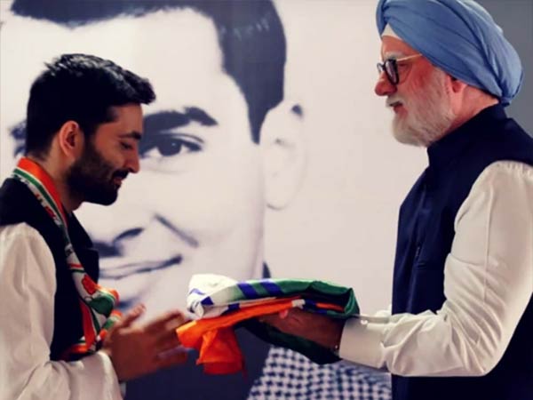 என்ன கருத்து 