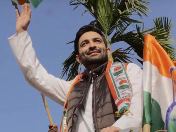 ராகுல் காந்தி 