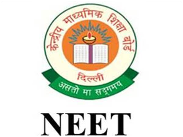 தேர்தல் அறிவிப்பு 