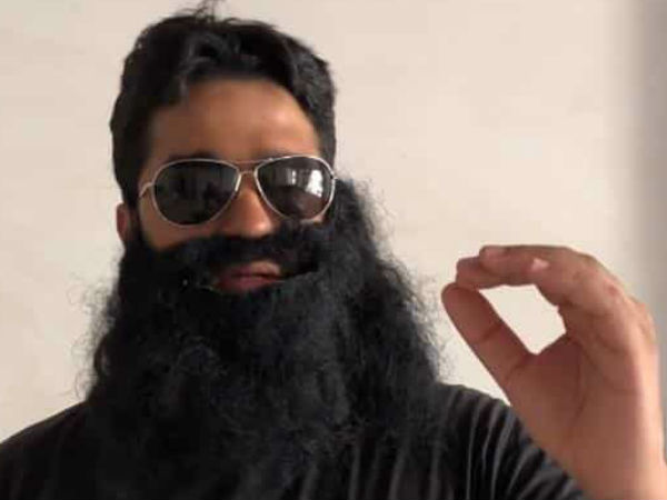 வைரல் பதிவு 