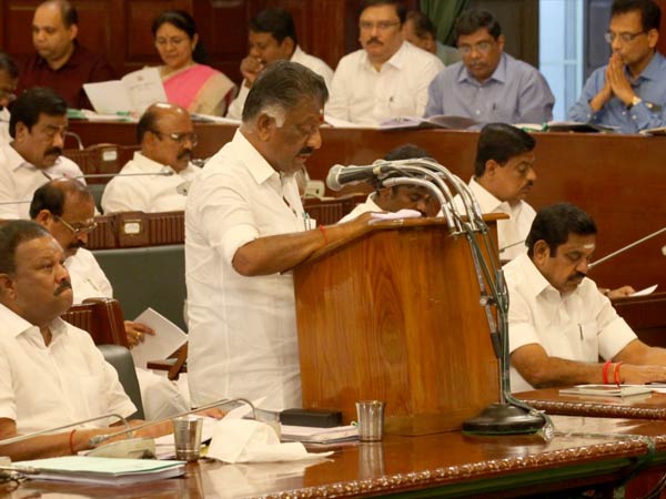 110 விதியின் கீழ்