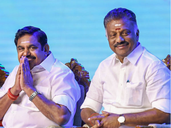 மைல்ட் டவுட் 