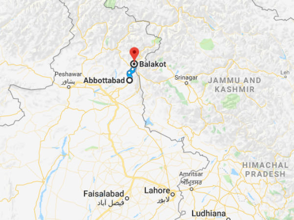 அதிகாரப்பூர்வ அறிவிப்பு 