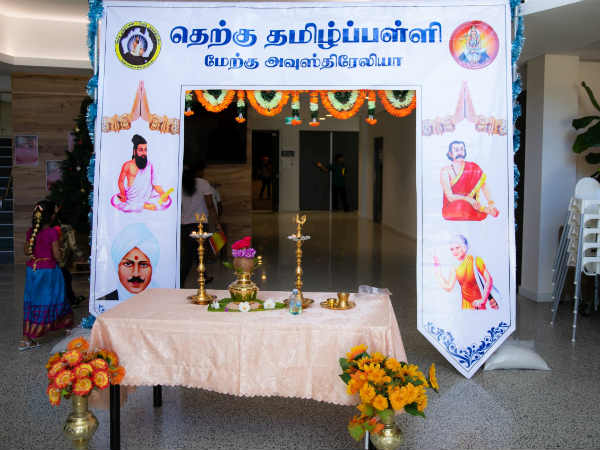 perth Tamil vizha held 