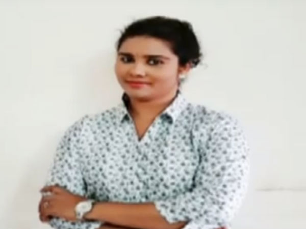 அடையாளம் 