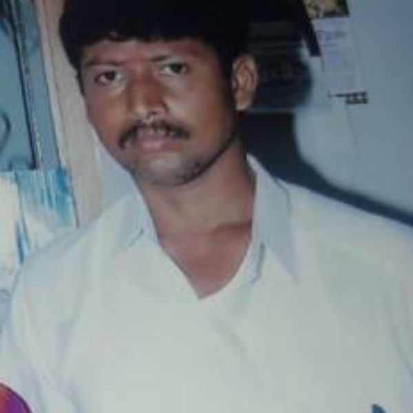 விசாரணை