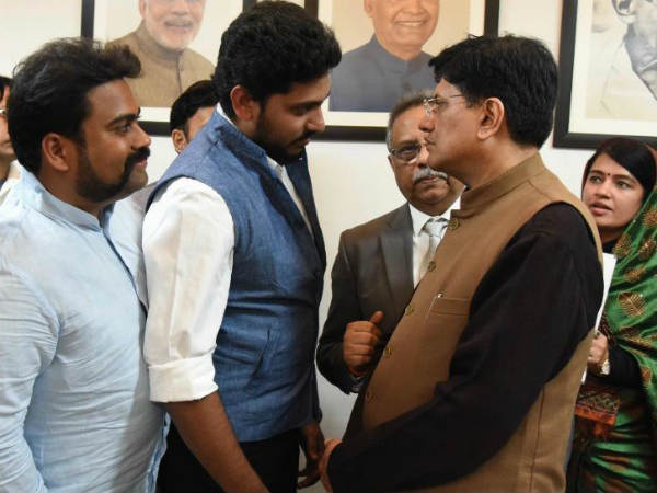 பாஜக திட்டம் 