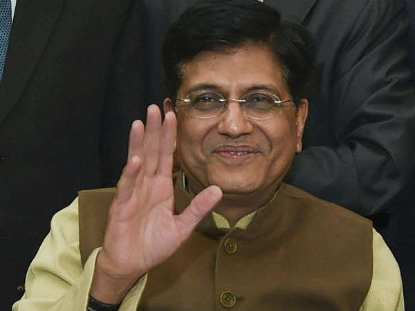 வருத்தம் 