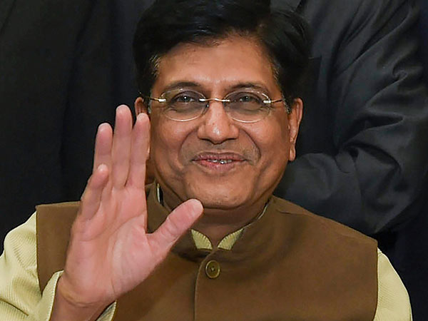 எட்டப்படவில்லை 