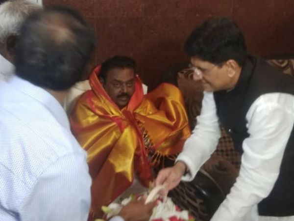 கதி கலங்கி உள்ளது 