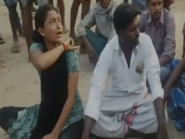 சாப்பாடு இல்லை 