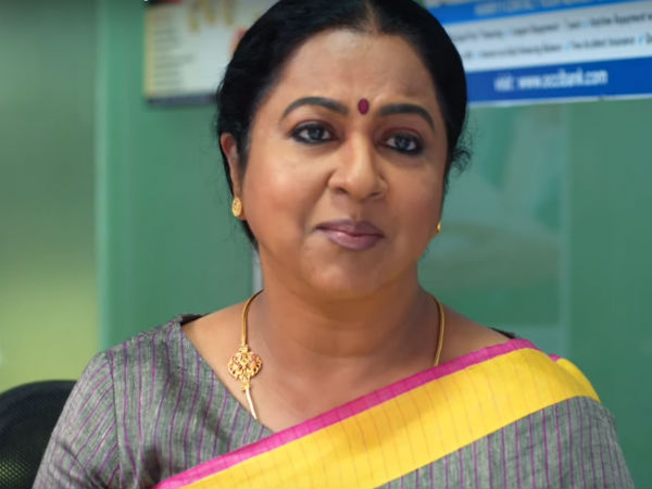 வாழ வைப்பாங்க 