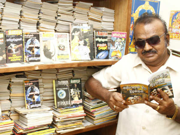 rajesh kumar series five star dhrogam