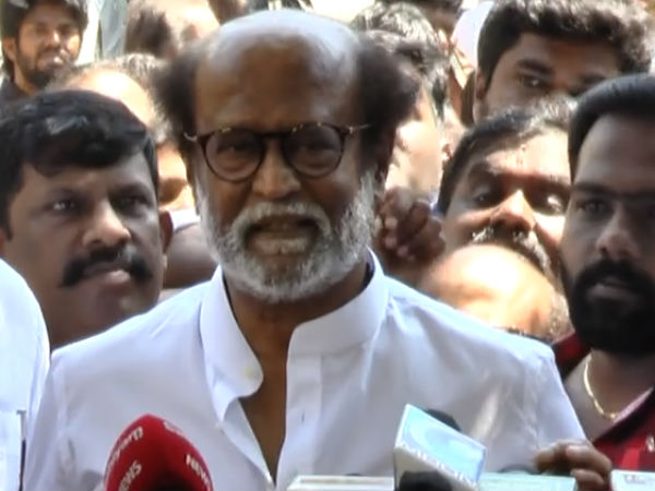 மகிழ்ச்சியாக இருக்க வேண்டும் 