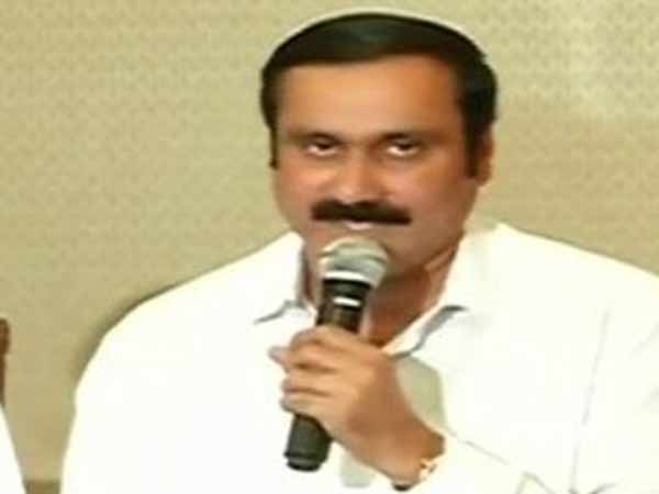 மைக்கை வாங்கு மைக்கை வாங்கு