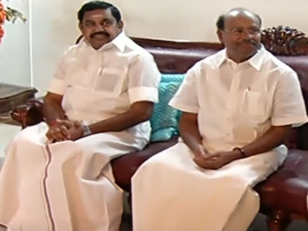 எம்பி தேர்தல் 