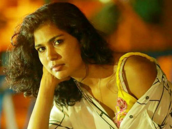 பாத்திமா 