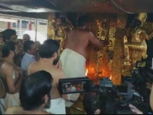 சிறப்பு பூஜைகள் 