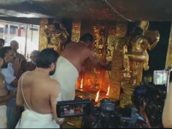 மண்டல பூஜை 