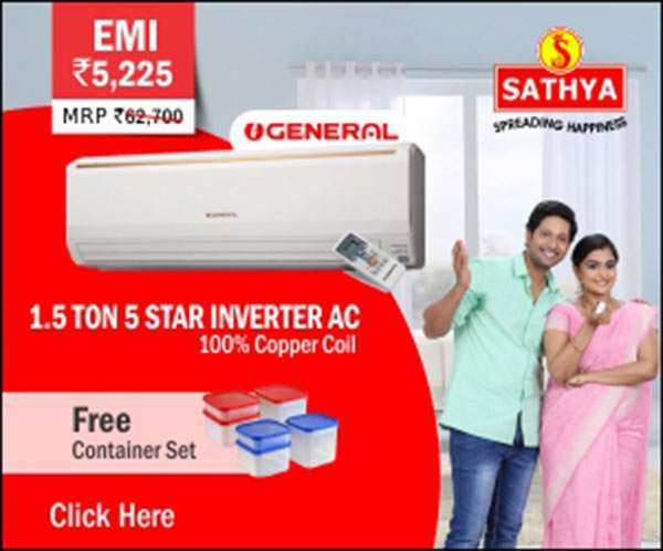Cool Cool AC Offer: Sathya Showroom makes people go flabbergasted with new offers Cool Cool AC Offer: Sathya Showroom makes people go flabbergasted with new offers