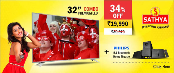 Cool Cool AC Offer: Sathya Showroom makes people go flabbergasted with new offers Cool Cool AC Offer: Sathya Showroom makes people go flabbergasted with new offers