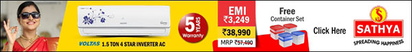 Cool Cool AC Offer: Sathya Showroom makes people go flabbergasted with new offers Cool Cool AC Offer: Sathya Showroom makes people go flabbergasted with new offers