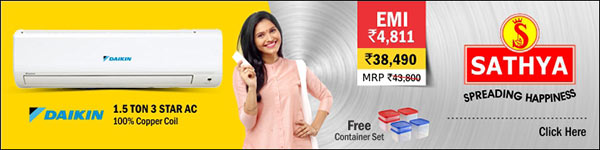 Cool Cool AC Offer: Sathya Showroom makes people go flabbergasted with new offers Cool Cool AC Offer: Sathya Showroom makes people go flabbergasted with new offers