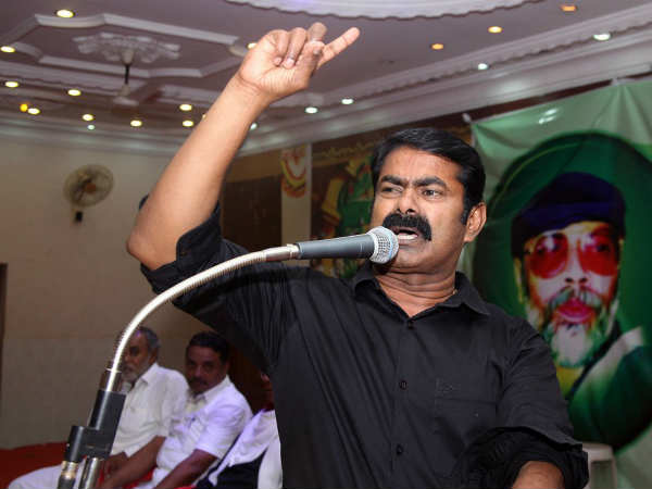 நீங்கள் எதற்கு? 