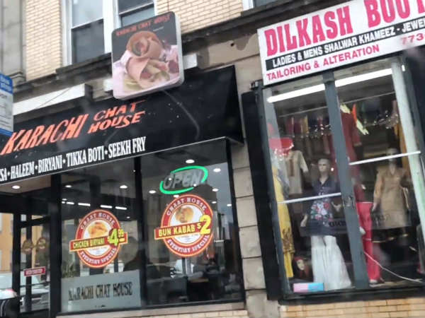  இது எங்க ஏரியா