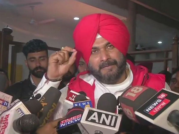 அவையில் கோஷம் 