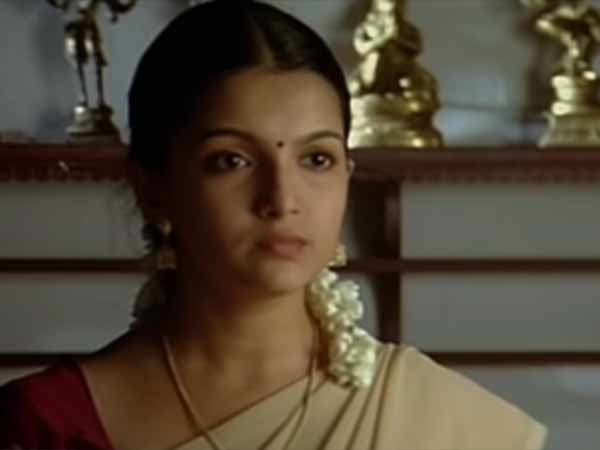 யு திங்க்? 