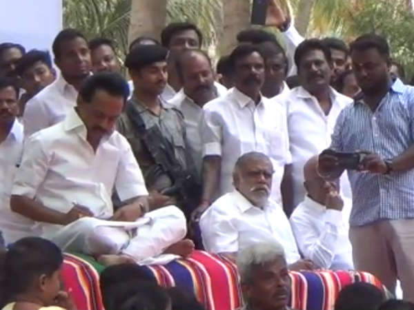 வணக்கம் தாத்தா 