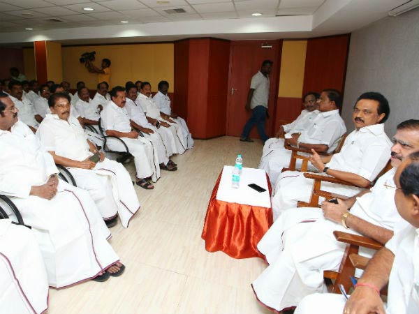 திமுக எம்.எல்.ஏ-க்கள் கூட்டம் 