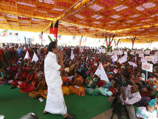 உதயநிதி 